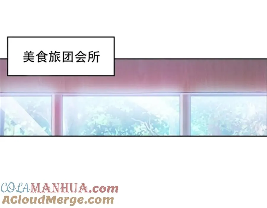 200 当副团长吧！100