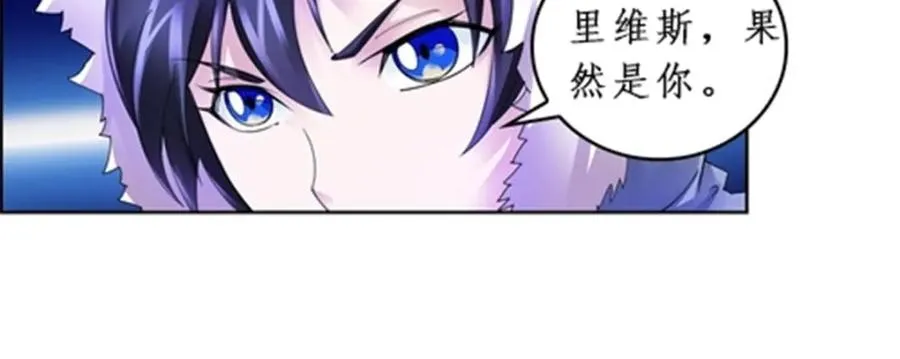 82 雪地反击21