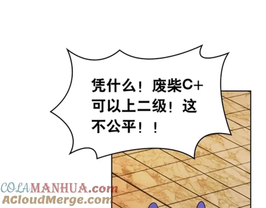 191 迷路？136