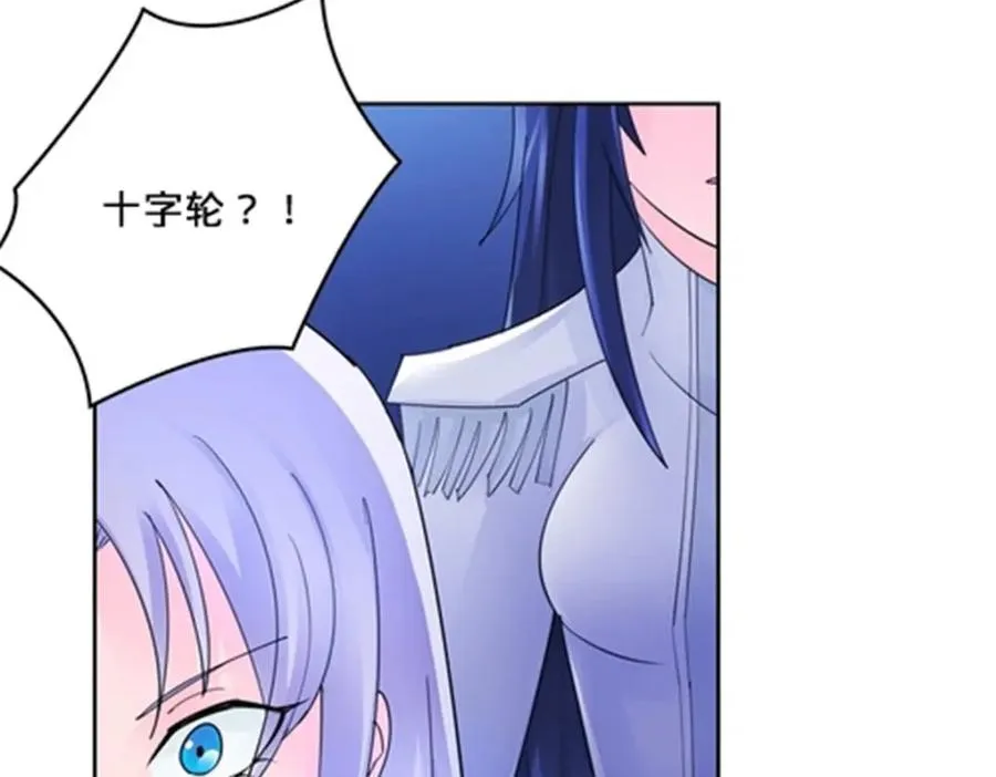 107 诱敌深入26