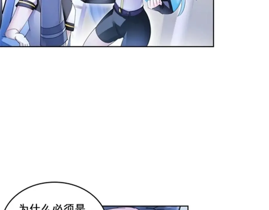 110 期待109