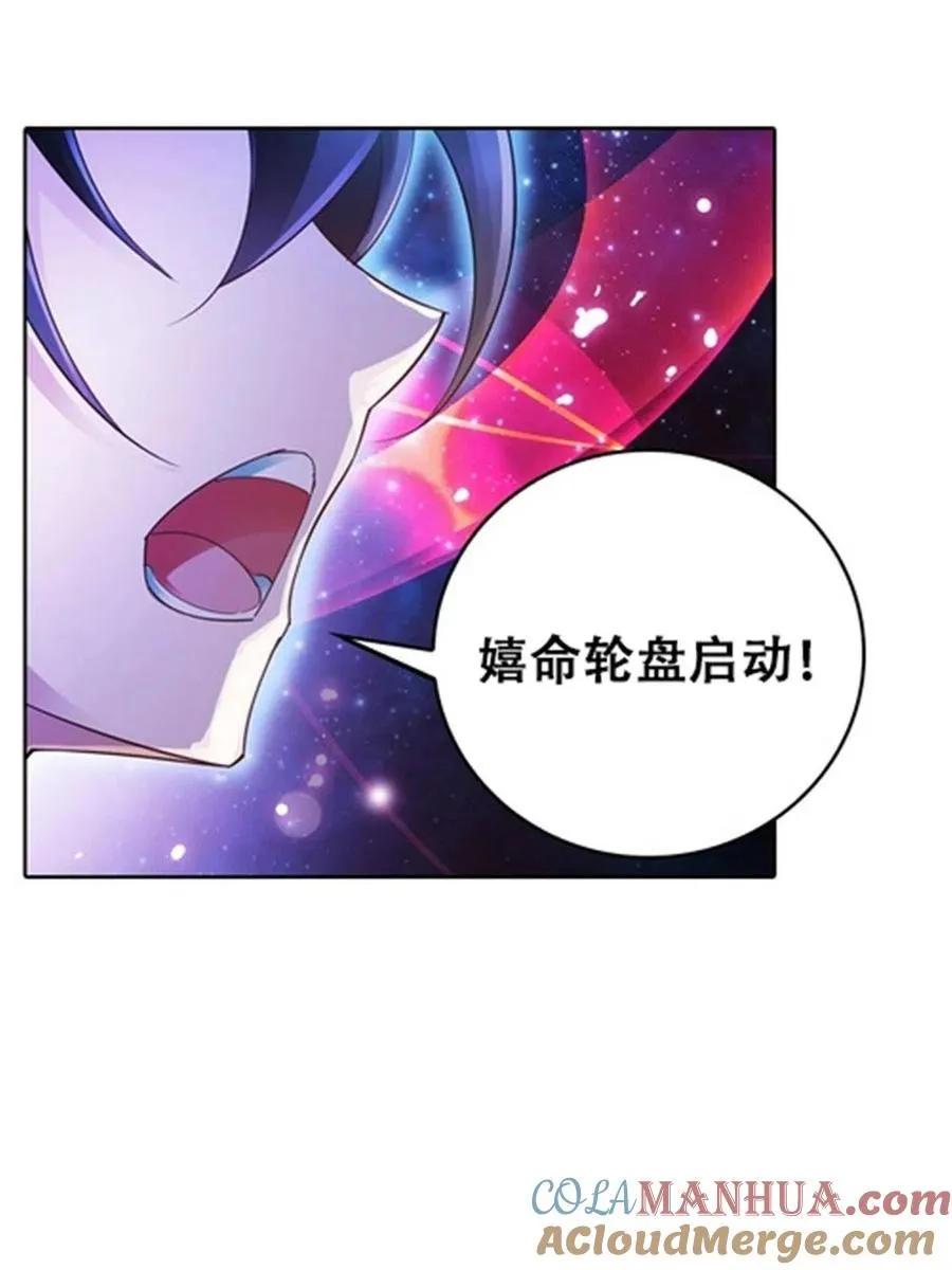 26 波动腿！54