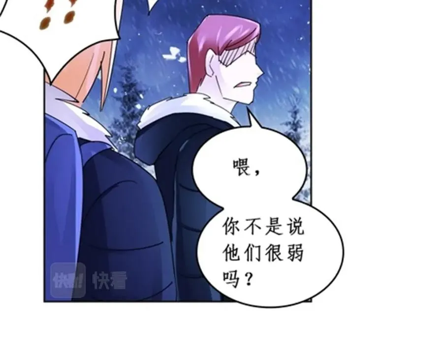 82 雪地反击37