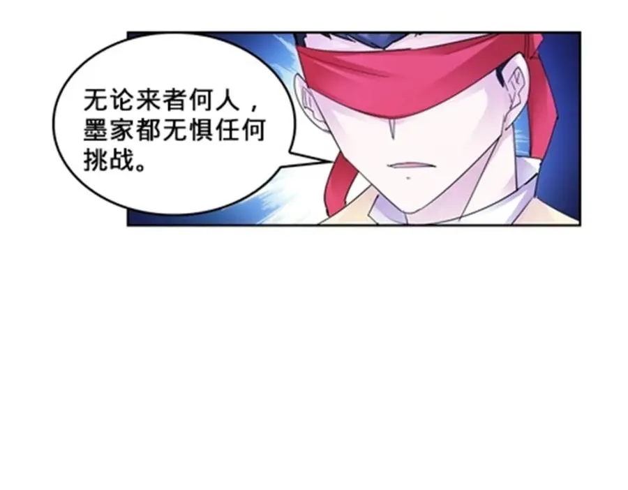 110 期待11
