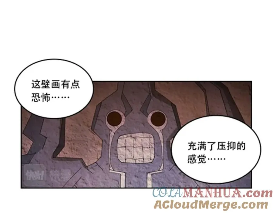 60 再次前往秘境！78