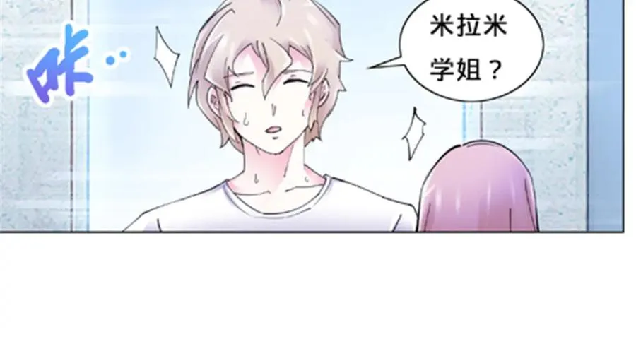 162 卧底55