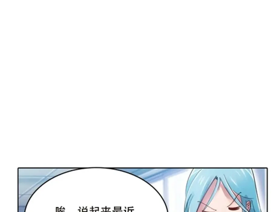 39 消失的马东63