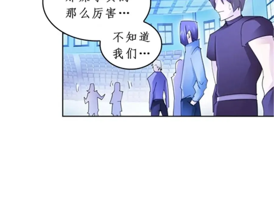 90 艾蜜的训练成果34