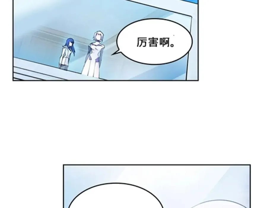 117 巴伦的表白90