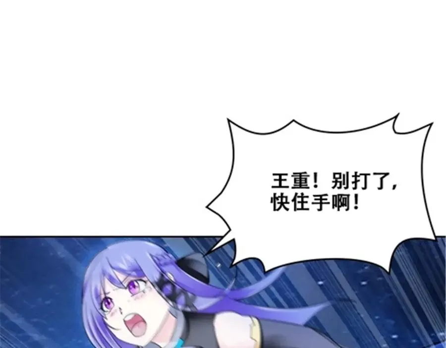 170 还没完！2