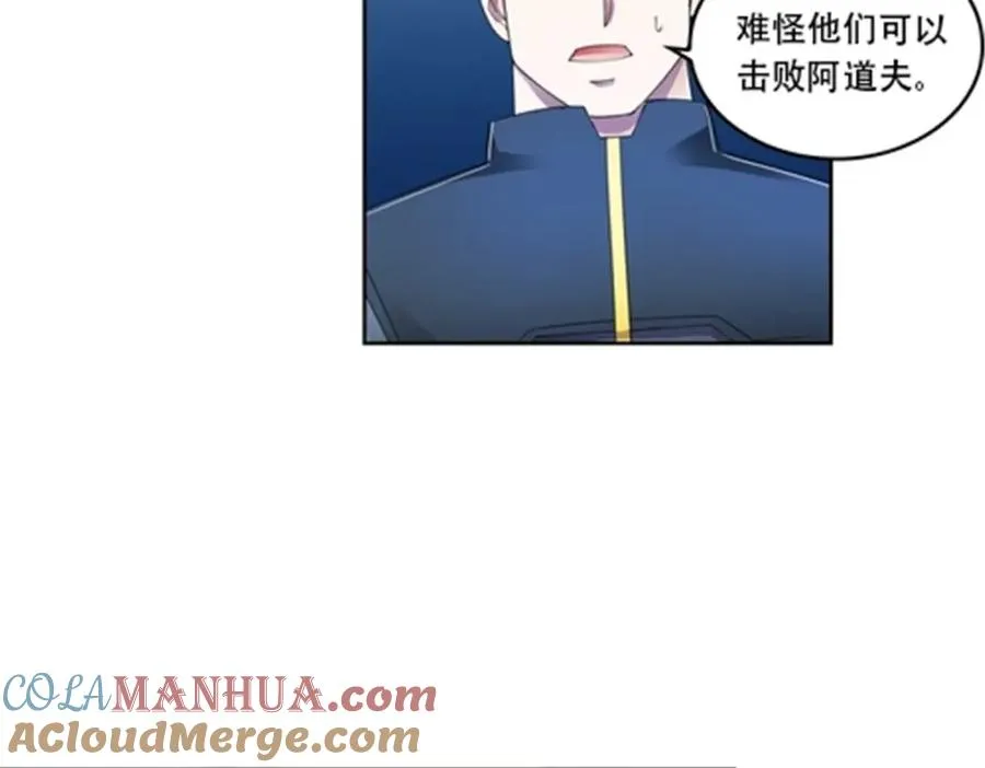 59 不断试探33