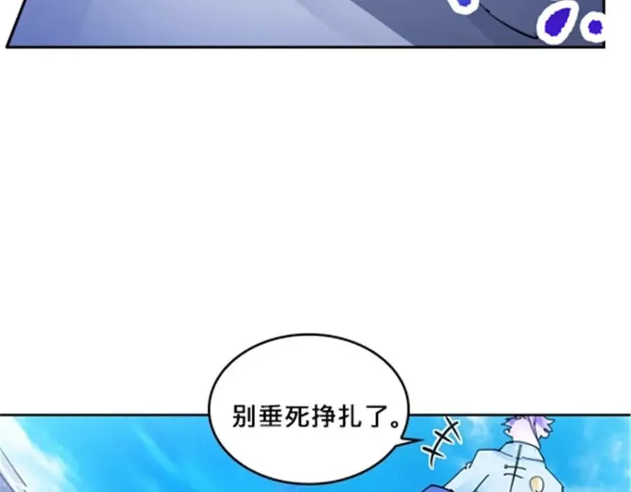 116 大逆转22