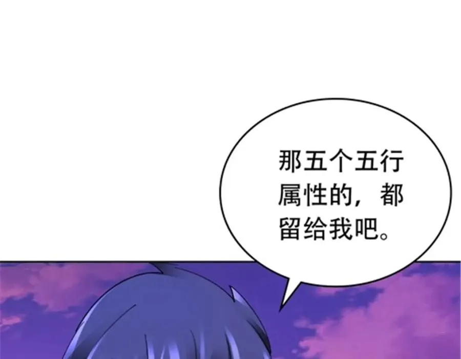 196 七个小矮人！！61