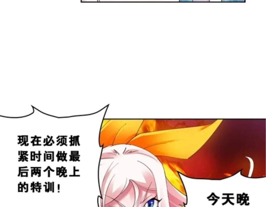 75 前往斯图亚特城50