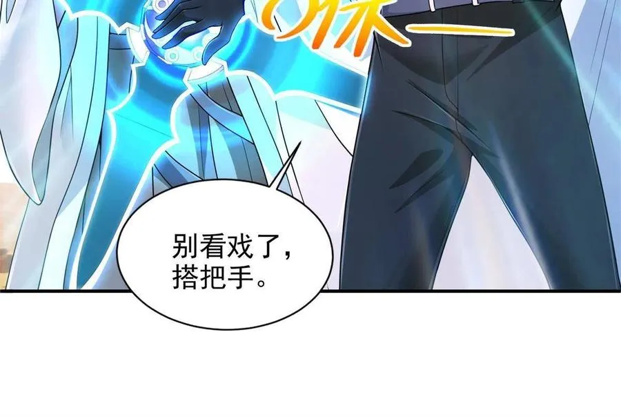 223 新招小试17