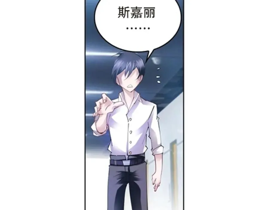 39 消失的马东33