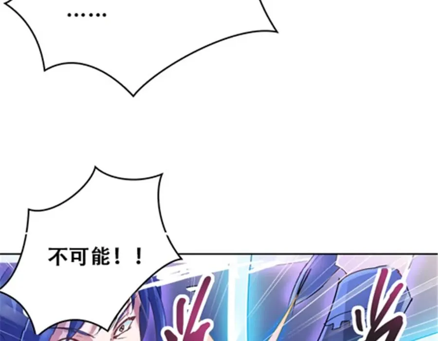 37 三剑太多了99