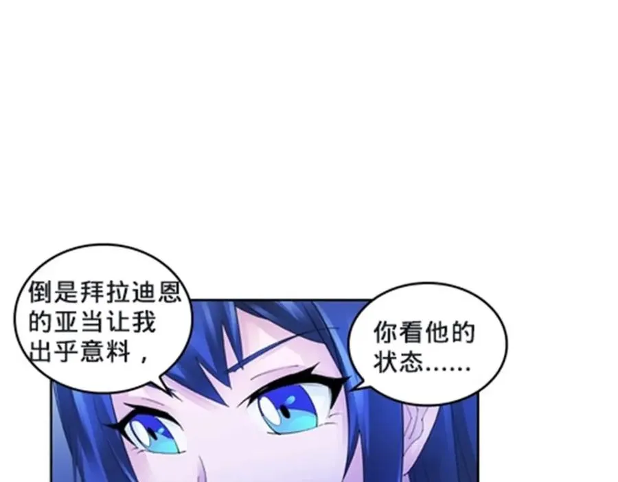 106 坦白54