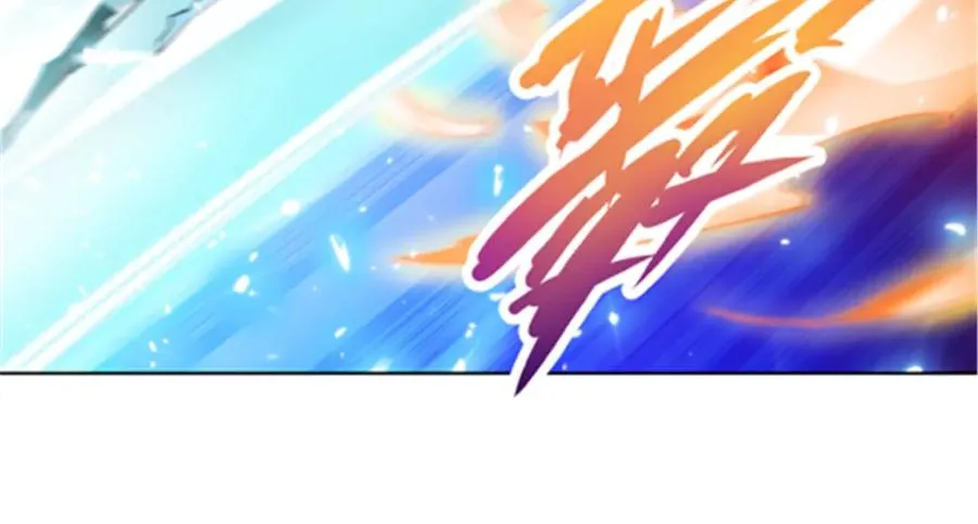 119 赶上了！7