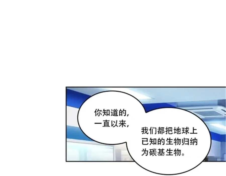 64 探索者基地34
