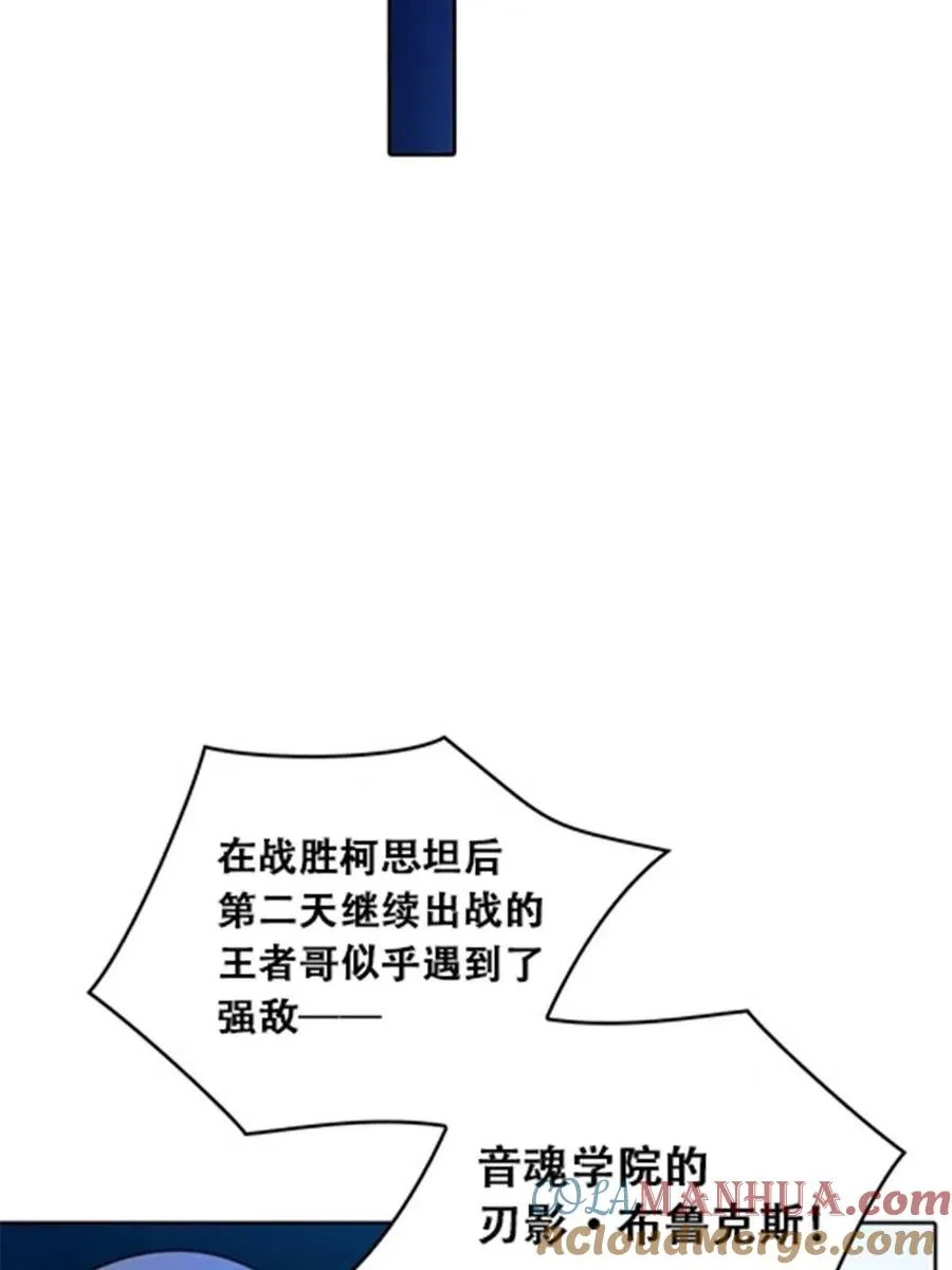30 新队长69