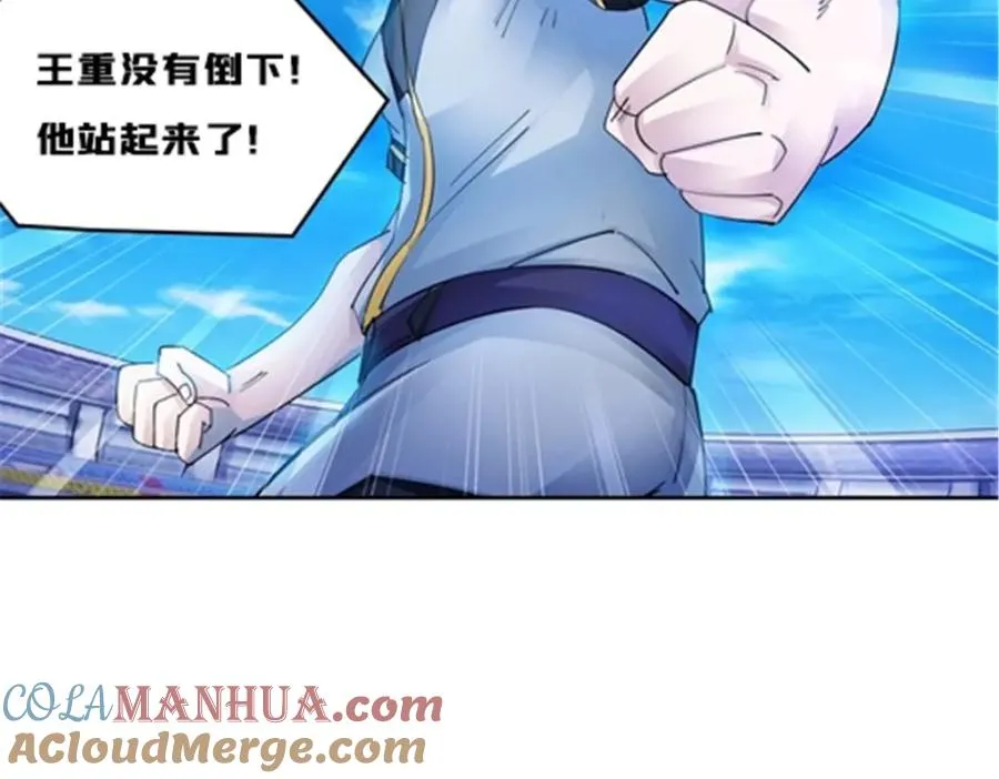 130 第二套方案28