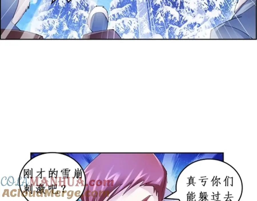 82 雪地反击16