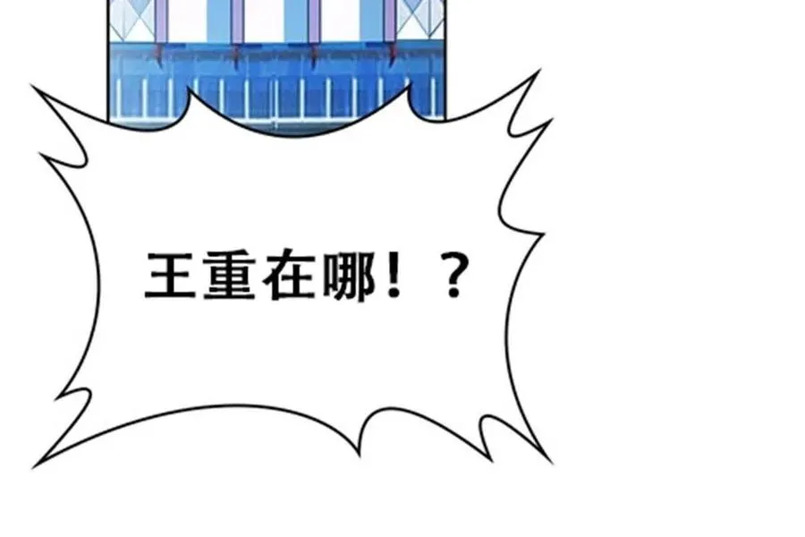 02 命运轮盘67