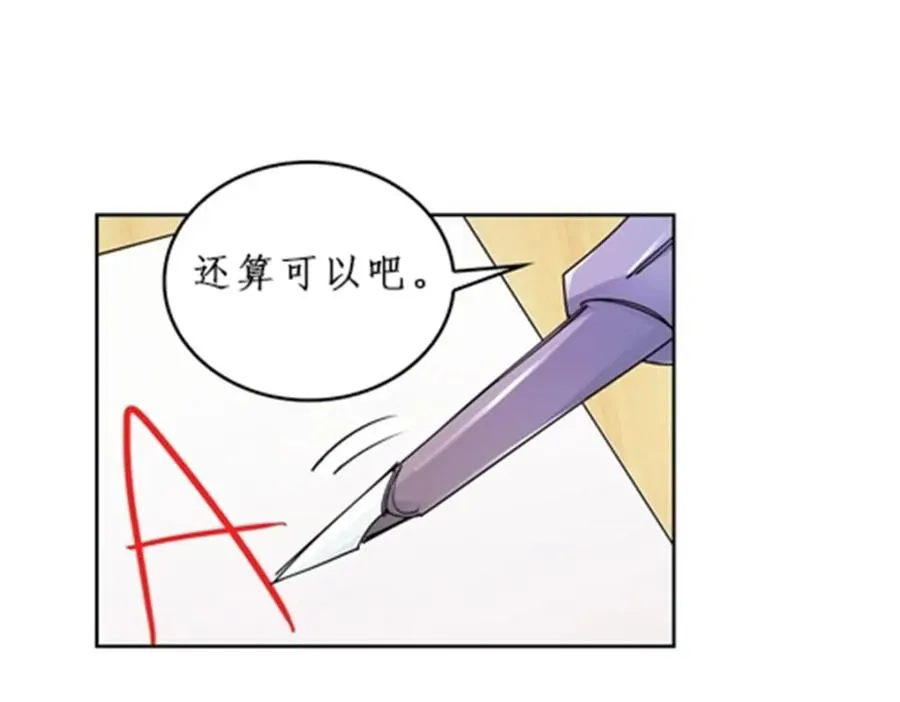 96 出线5