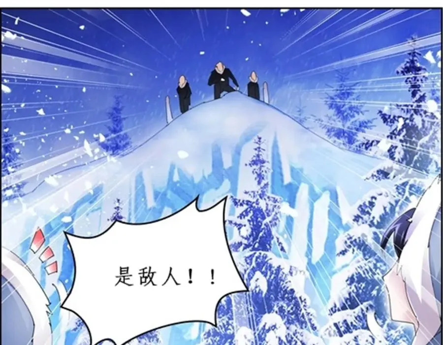 82 雪地反击15