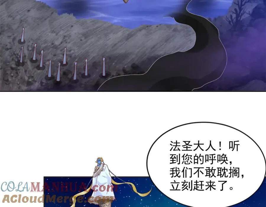 281 转机21