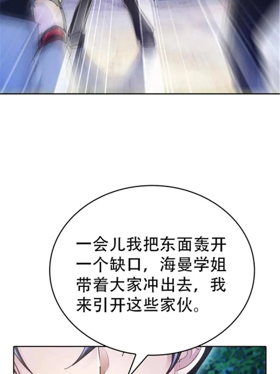 22 陷阱65