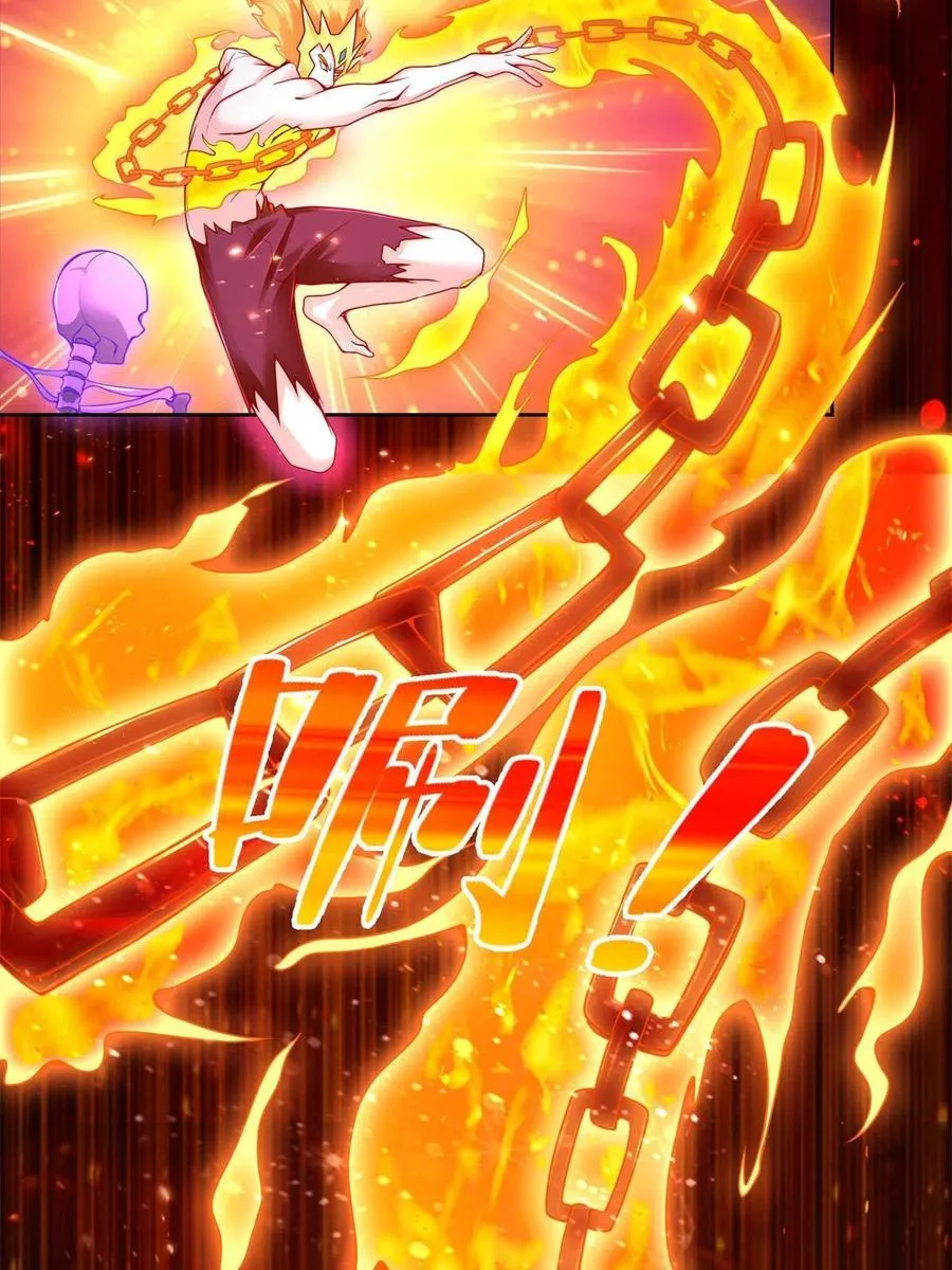 222 生死边界31