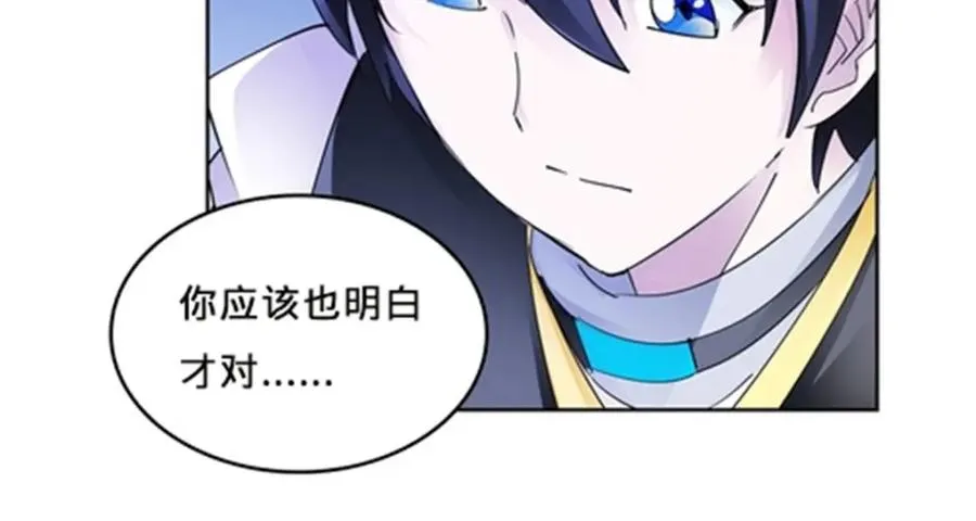 102 连输两场23