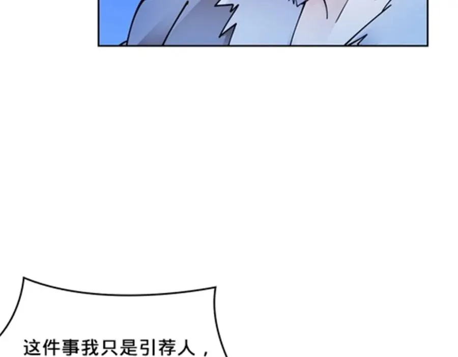 146 窃贼指控！66