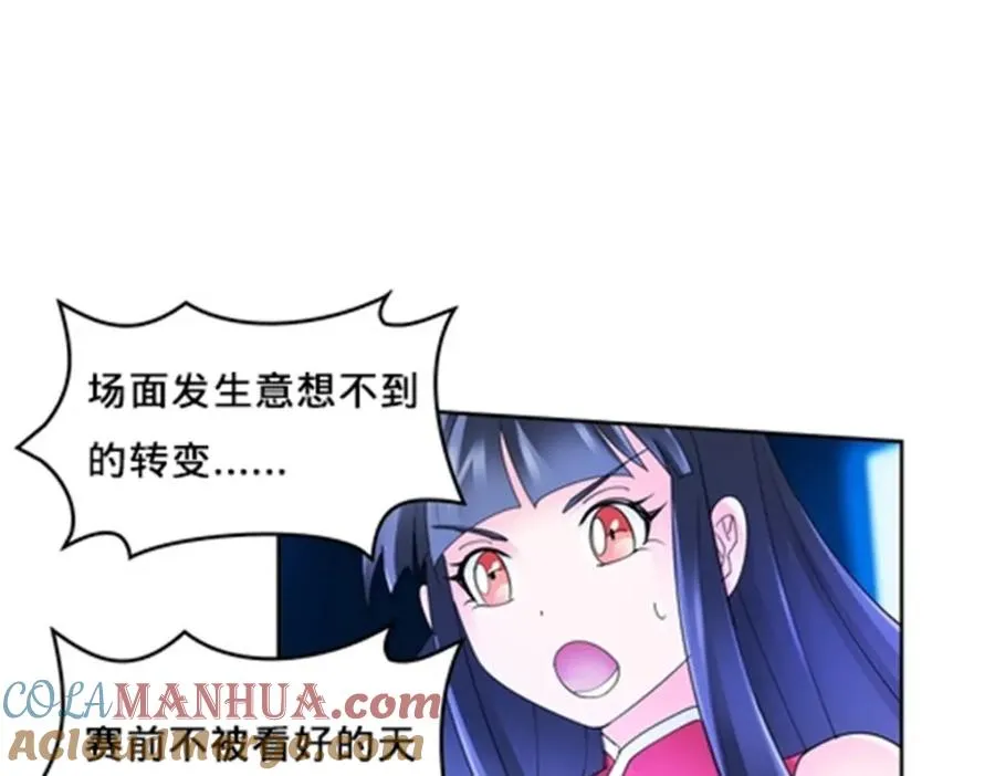 105 打回原形了！60
