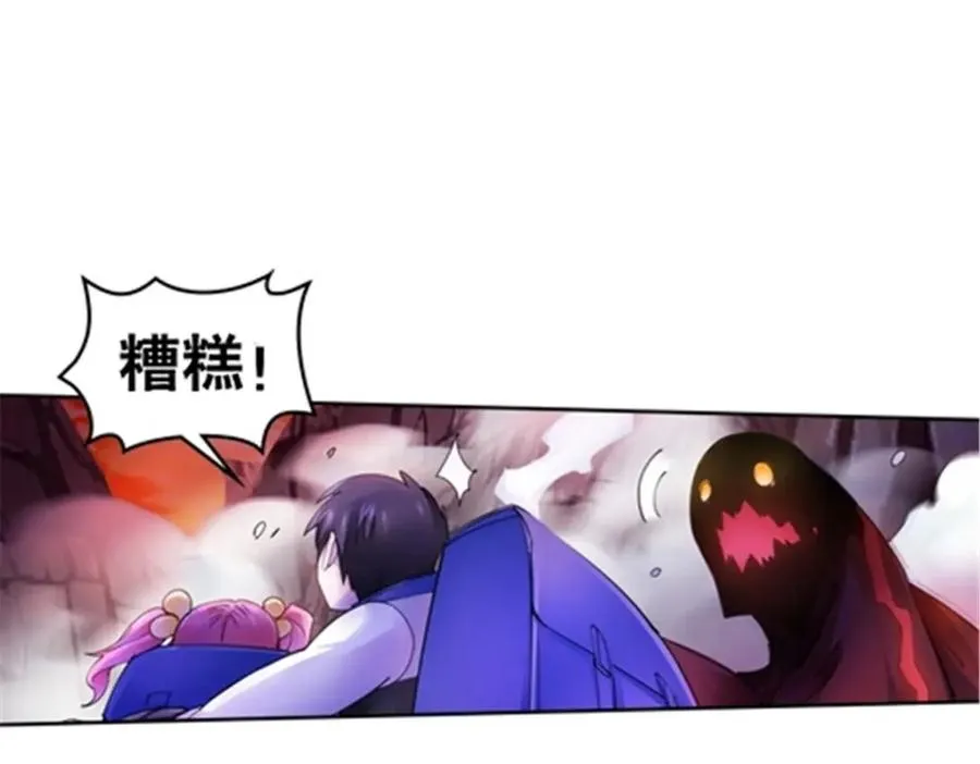 177 联手对敌71