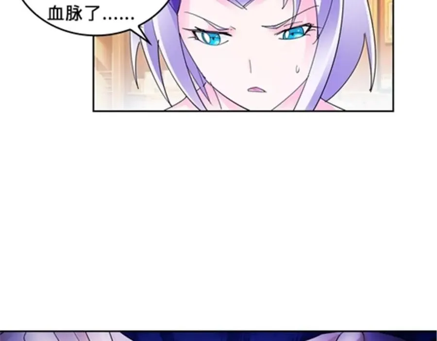 105 打回原形了！57