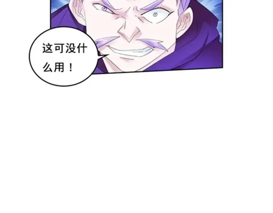 102 连输两场98