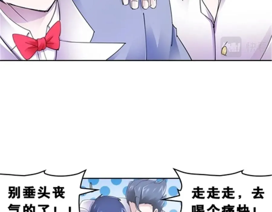 77 很抱歉52