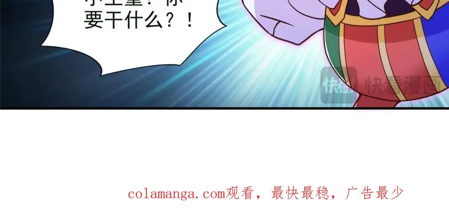 279 殊死一战99
