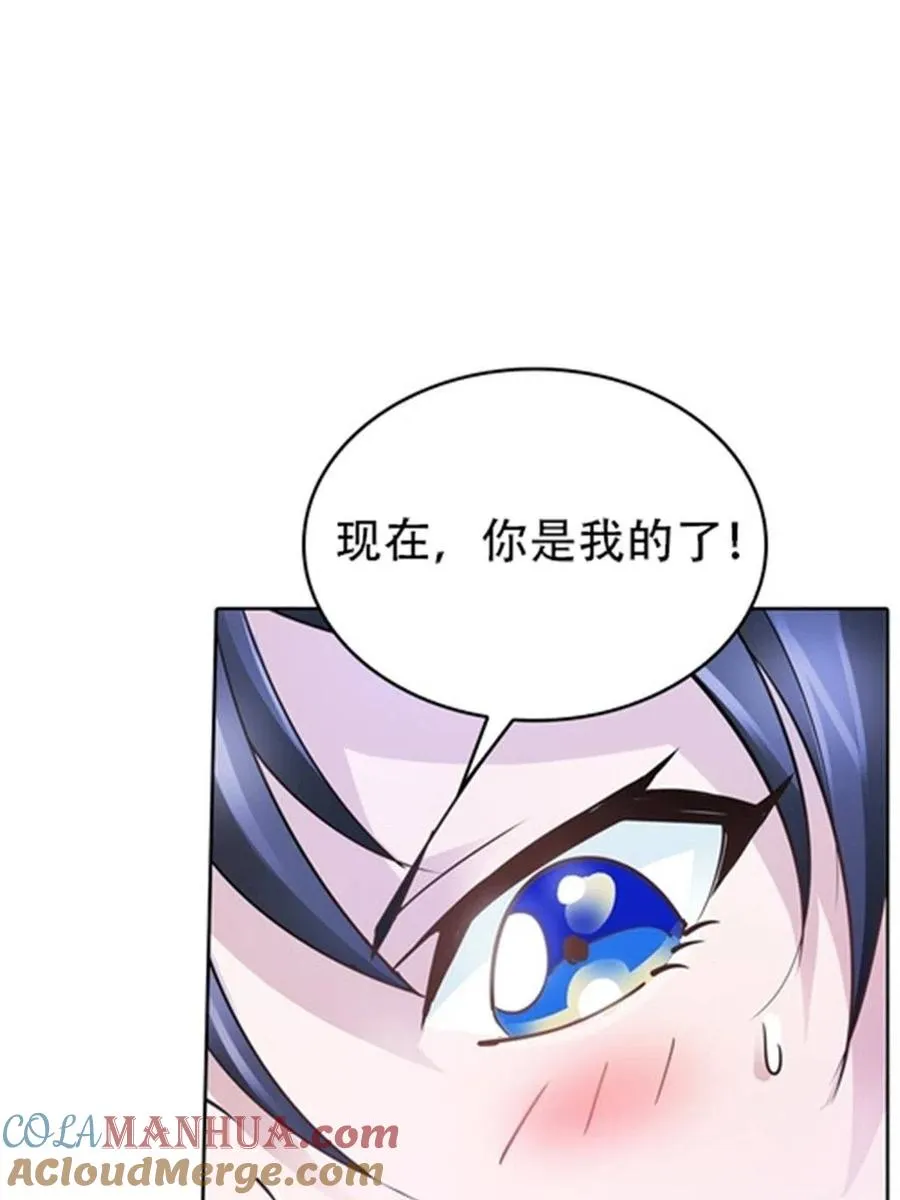 18 CHF见！18