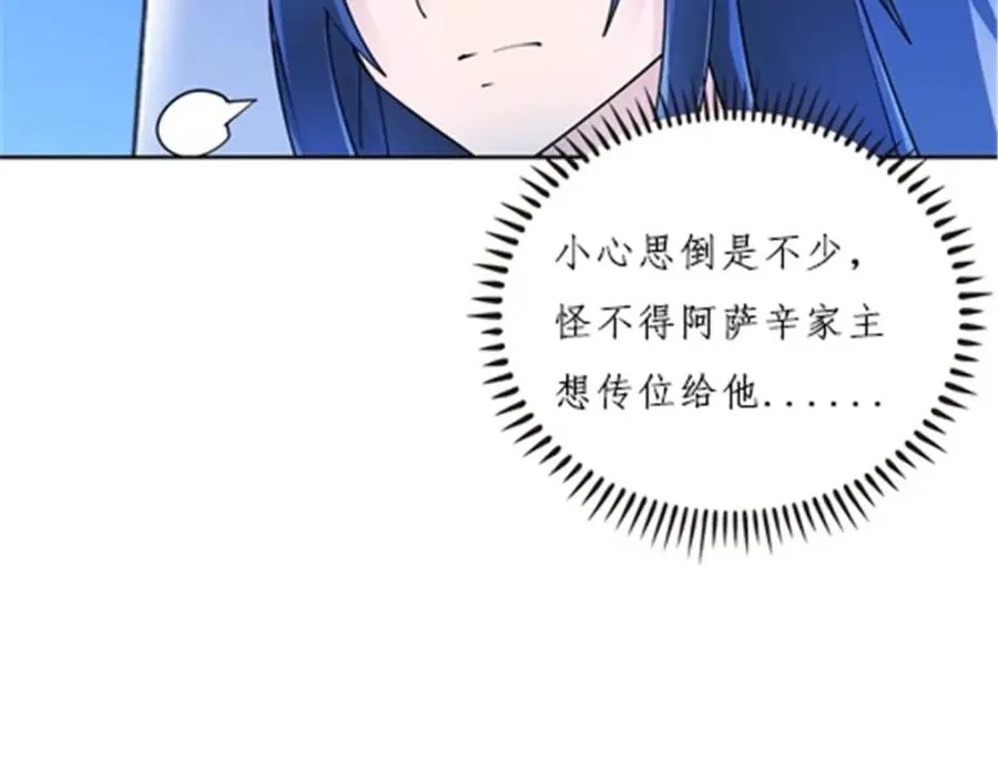 146 窃贼指控！62