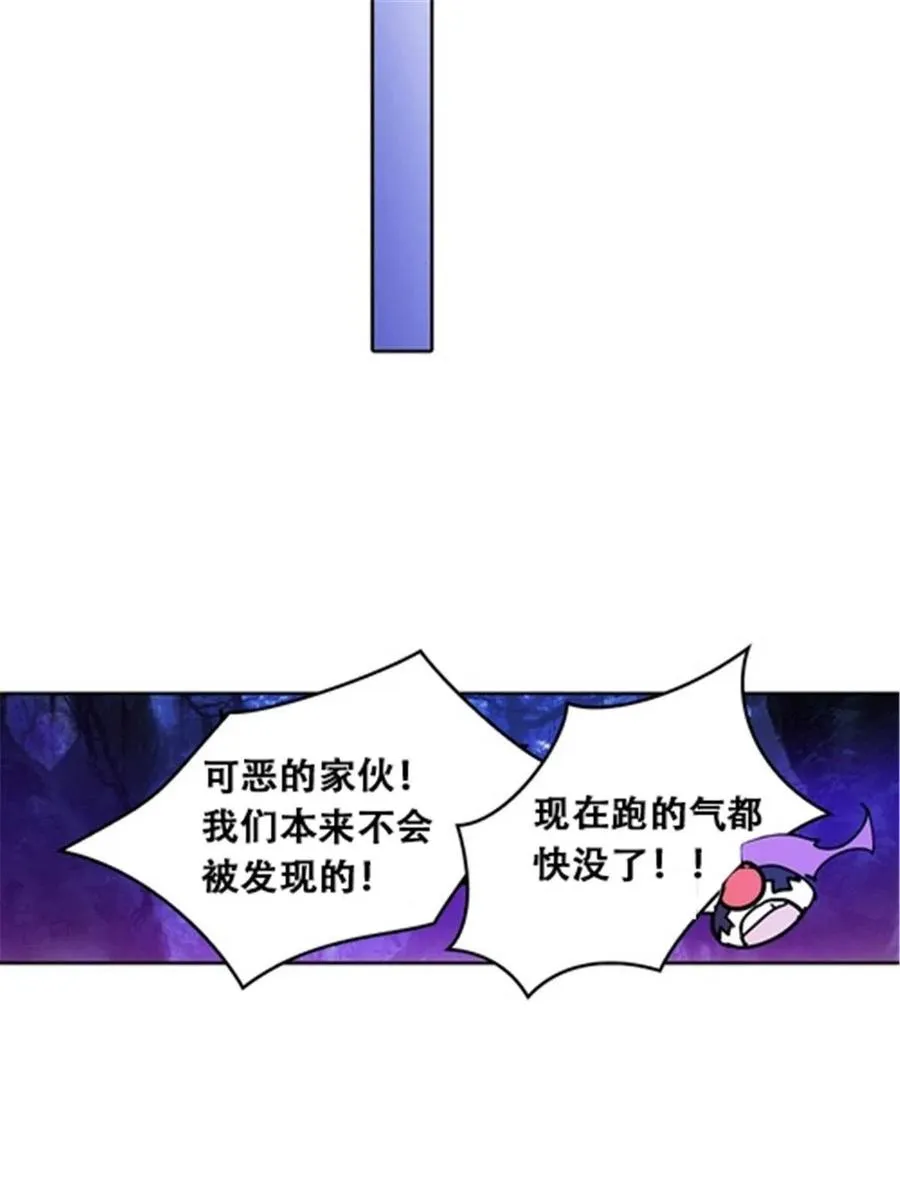 30 新队长34