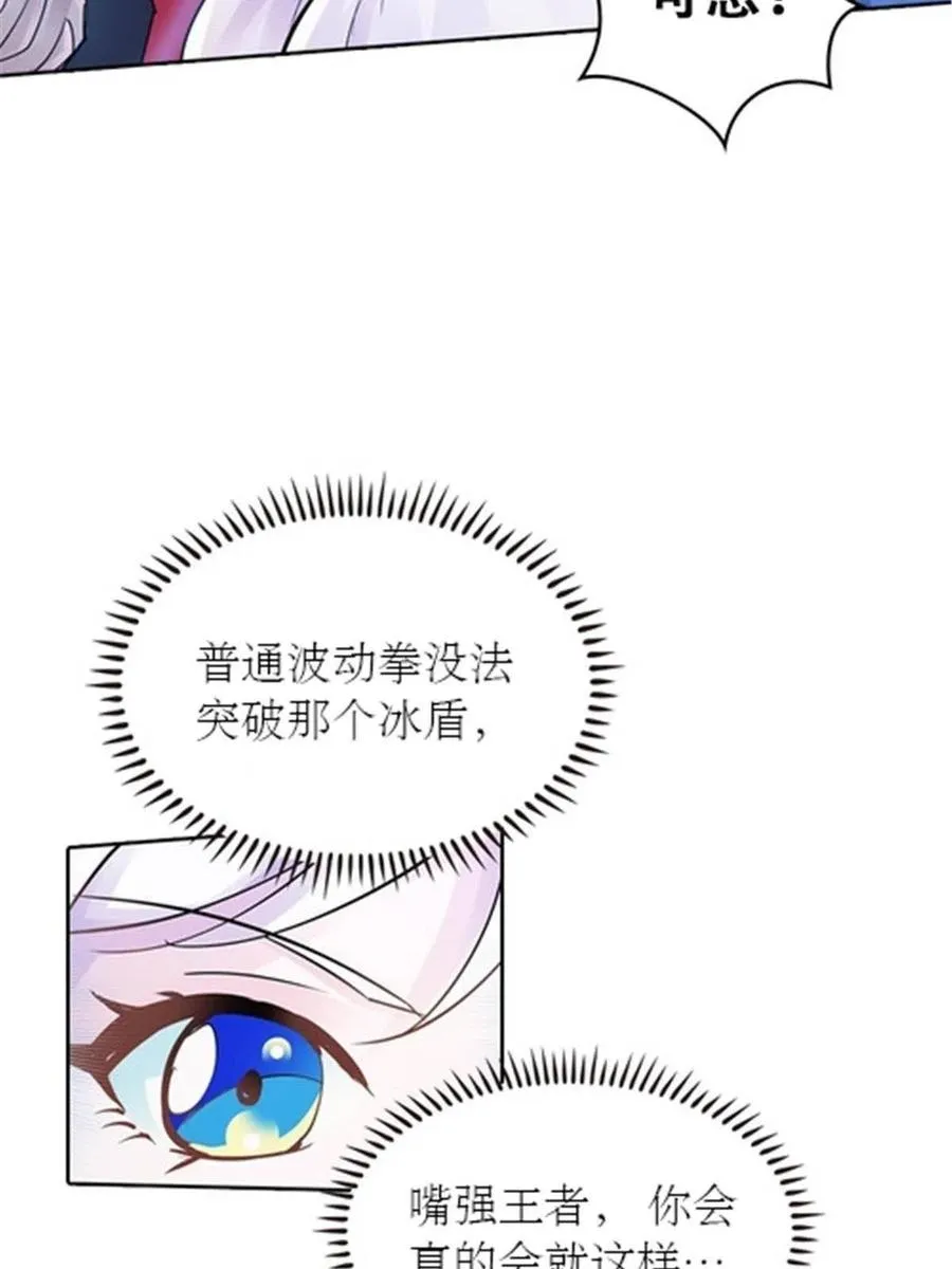20 训练营开启25