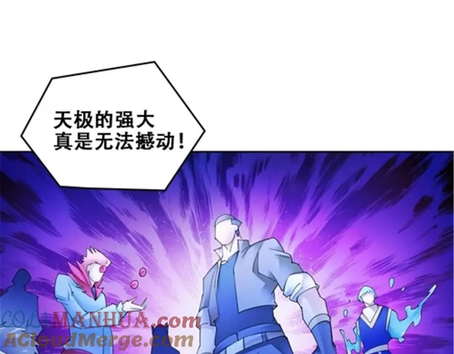 172 英雄归来4
