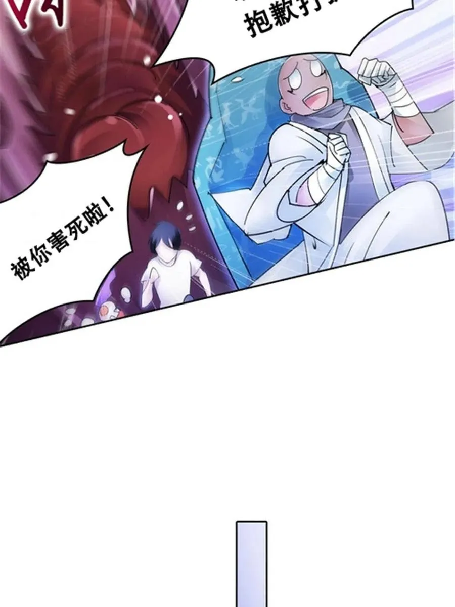 30 新队长32