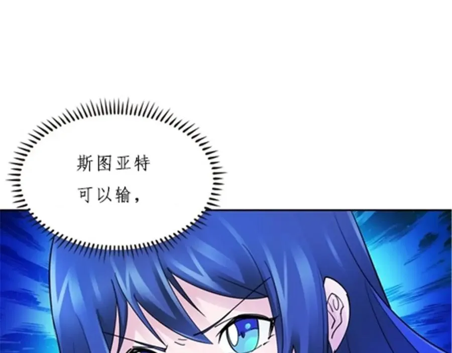 151 激烈战斗11