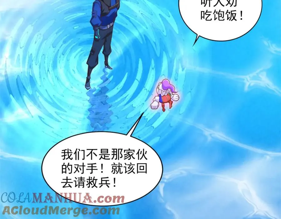 275 应对法则9