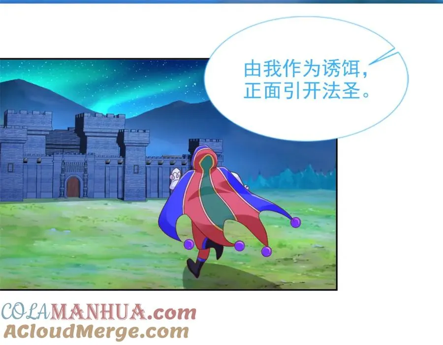 275 应对法则30